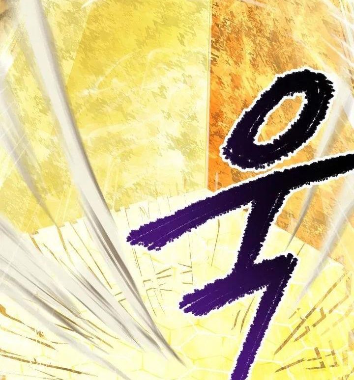 Câu Chuyện Sinh Tồn Của Kiếm Vương Ở Thế Giới Khác Chapter 59 - Trang 2