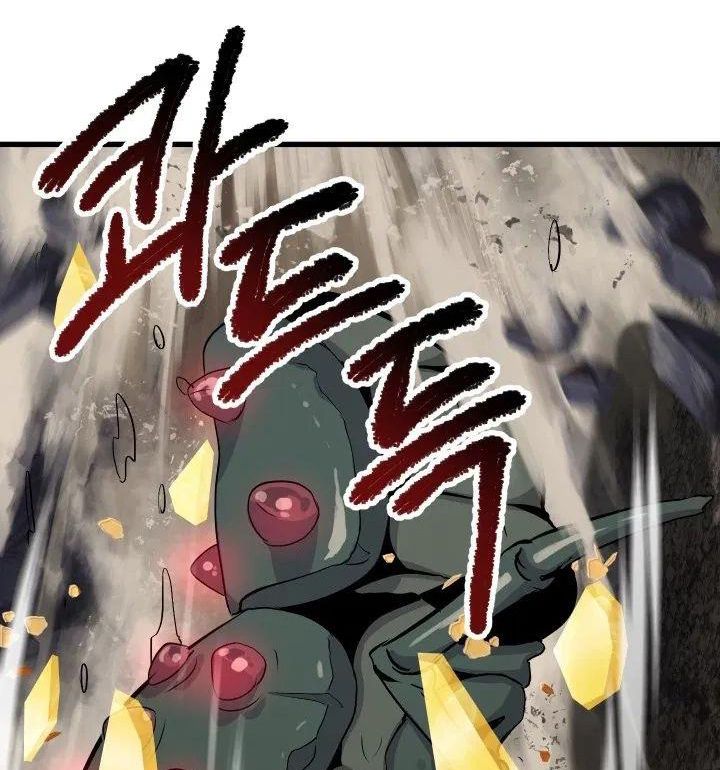 Câu Chuyện Sinh Tồn Của Kiếm Vương Ở Thế Giới Khác Chapter 59 - Trang 2