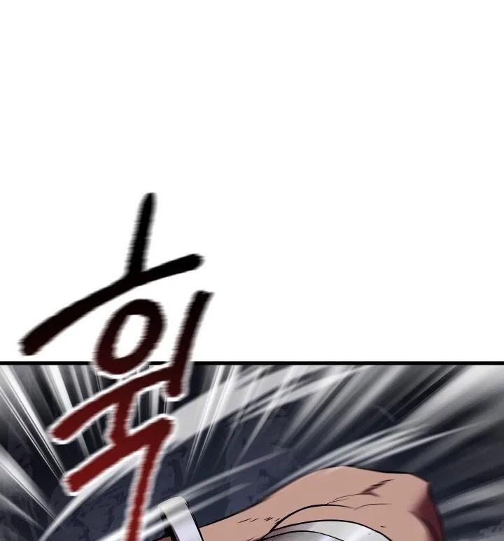 Câu Chuyện Sinh Tồn Của Kiếm Vương Ở Thế Giới Khác Chapter 59 - Trang 2