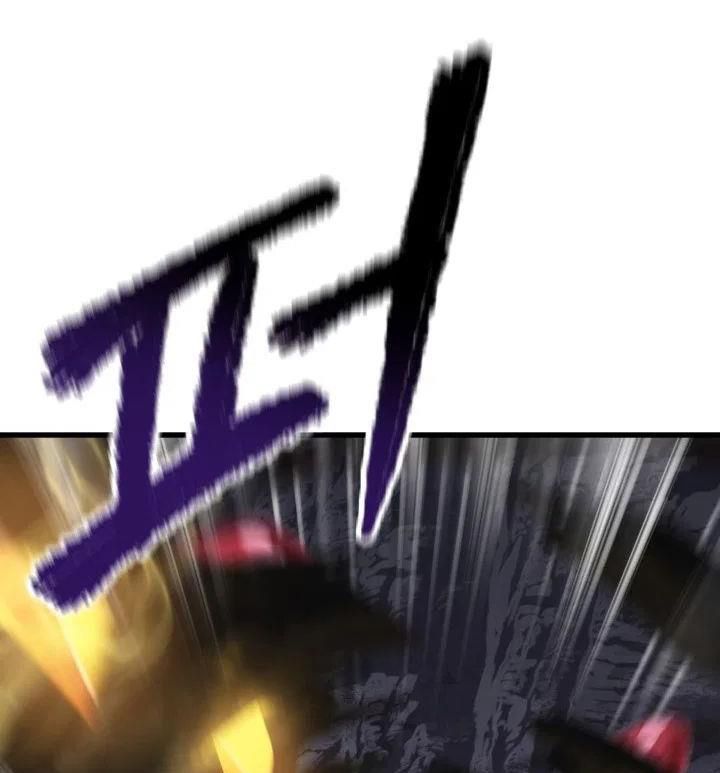 Câu Chuyện Sinh Tồn Của Kiếm Vương Ở Thế Giới Khác Chapter 59 - Trang 2