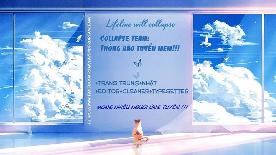 Câu Chuyện Về Cậu Và Tôi Chapter 1 - Trang 2