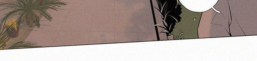 Câu Chuyện Về Cậu Và Tôi Chapter 10 - Trang 2