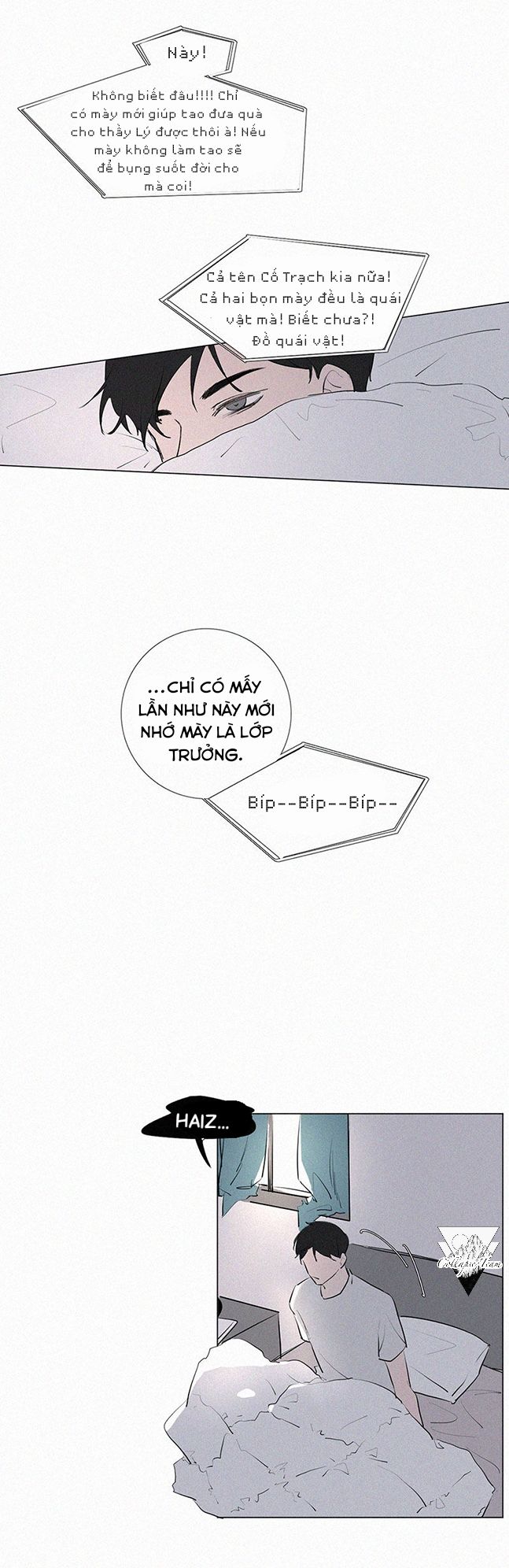 Câu Chuyện Về Cậu Và Tôi Chapter 12 - Trang 2