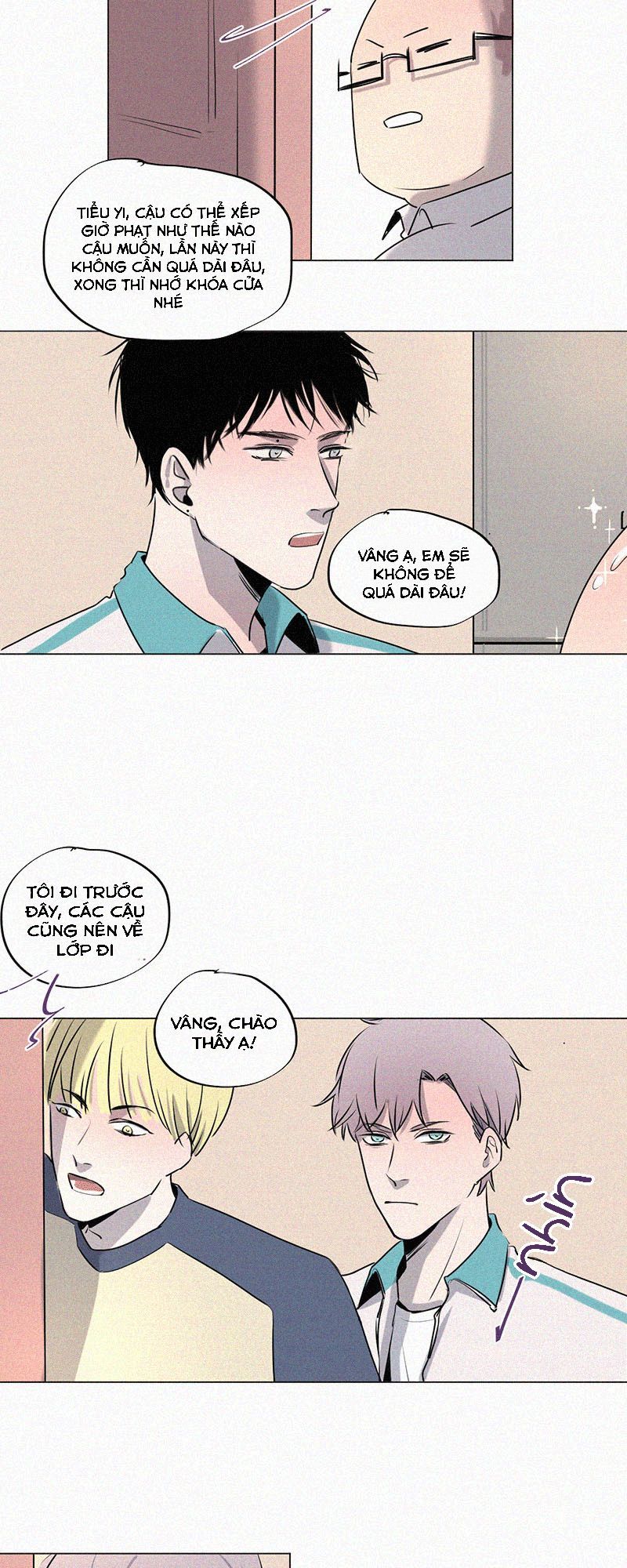 Câu Chuyện Về Cậu Và Tôi Chapter 2 - Trang 2