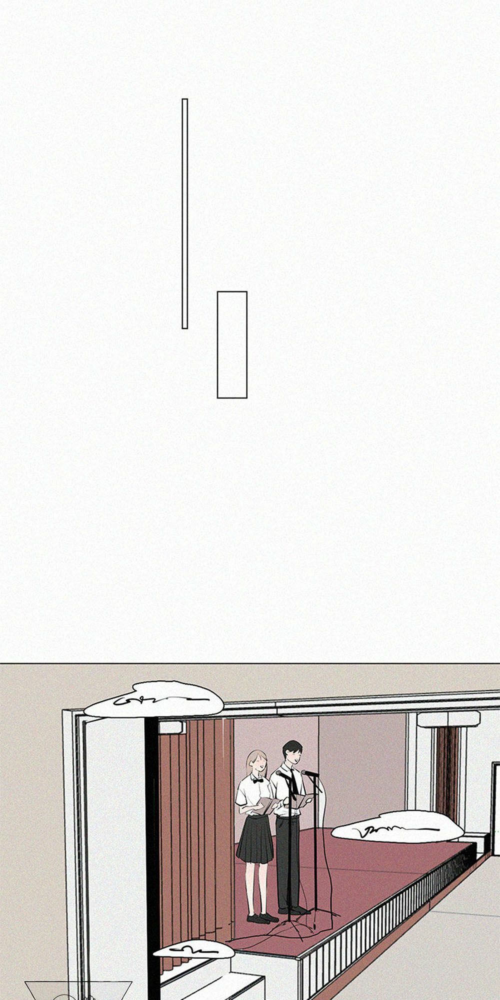 Câu Chuyện Về Cậu Và Tôi Chapter 20 - Trang 2