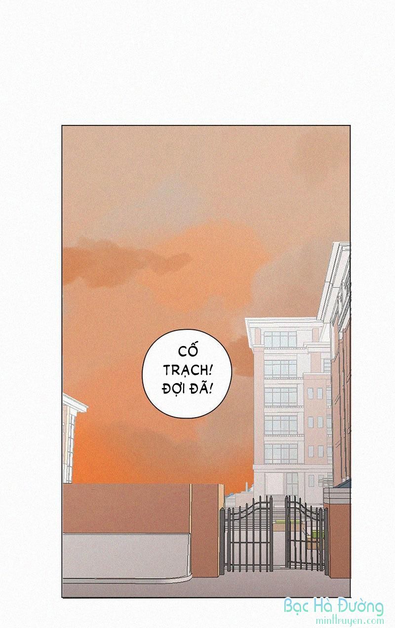 Câu Chuyện Về Cậu Và Tôi Chapter 28 - Trang 2