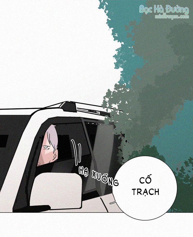 Câu Chuyện Về Cậu Và Tôi Chapter 28 - Trang 2