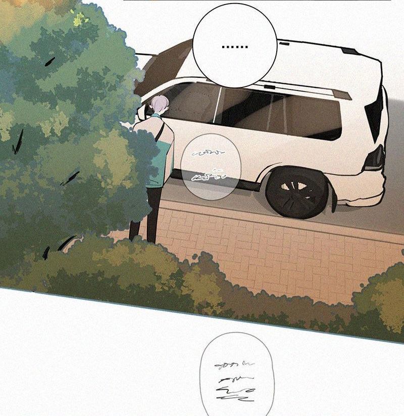 Câu Chuyện Về Cậu Và Tôi Chapter 29 - Trang 2