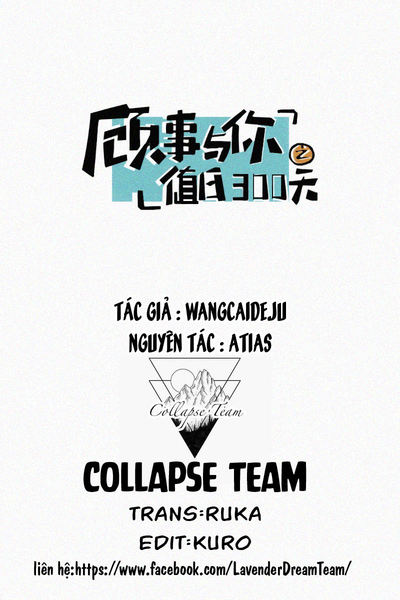 Câu Chuyện Về Cậu Và Tôi Chapter 3 - Trang 2