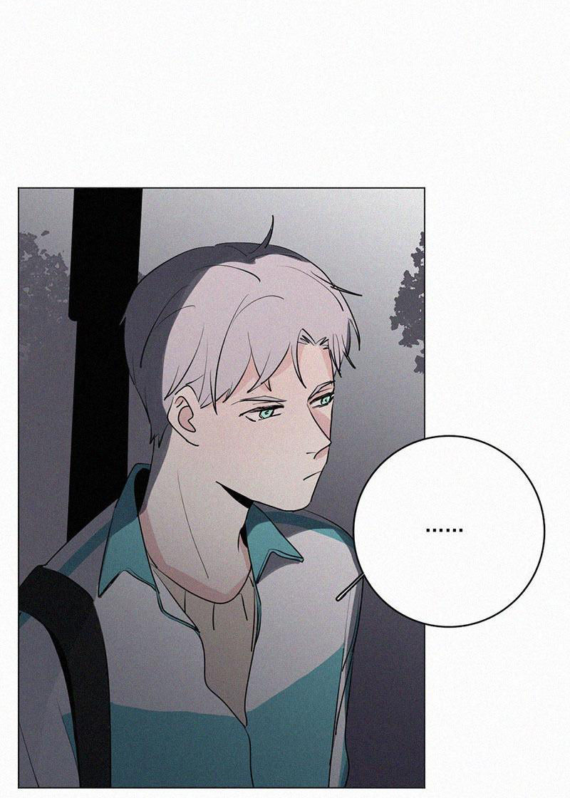 Câu Chuyện Về Cậu Và Tôi Chapter 30 - Trang 2