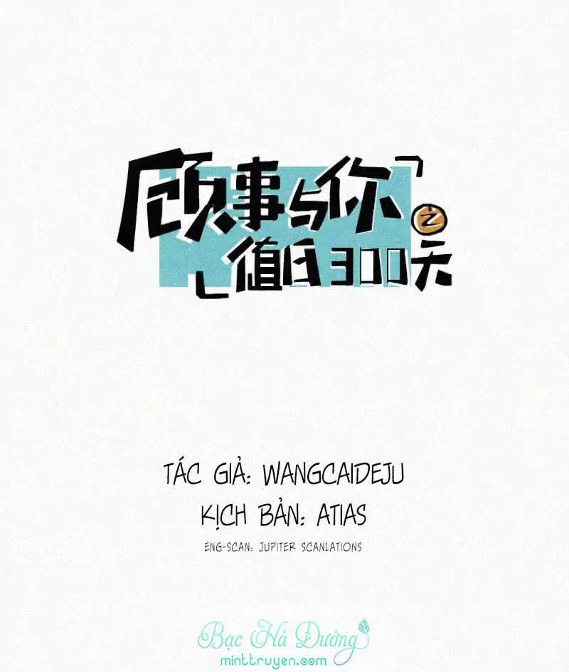 Câu Chuyện Về Cậu Và Tôi Chapter 35 - Trang 2