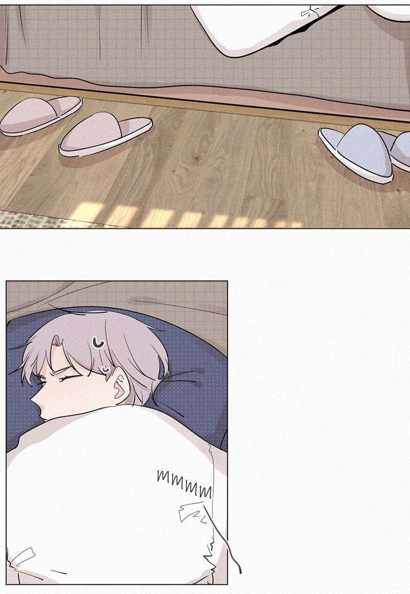 Câu Chuyện Về Cậu Và Tôi Chapter 39 - Trang 2