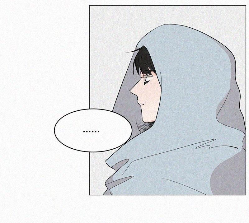 Câu Chuyện Về Cậu Và Tôi Chapter 39 - Trang 2