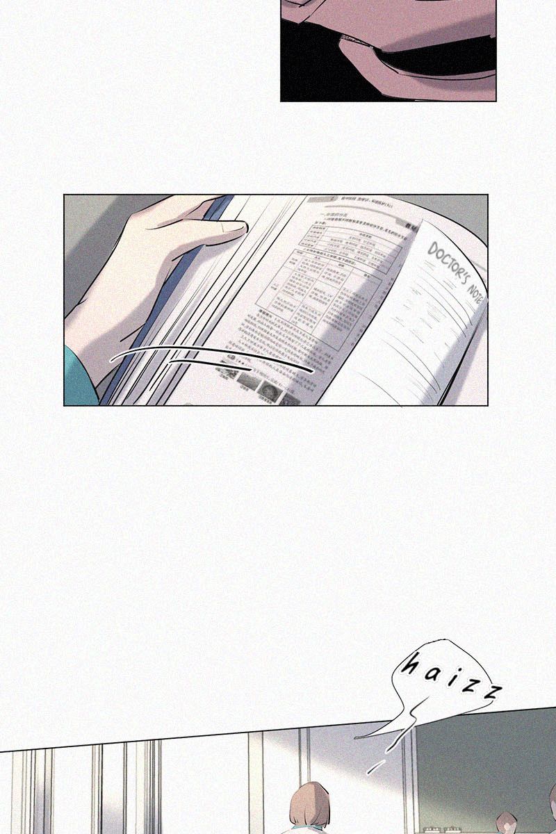 Câu Chuyện Về Cậu Và Tôi Chapter 4 - Trang 2