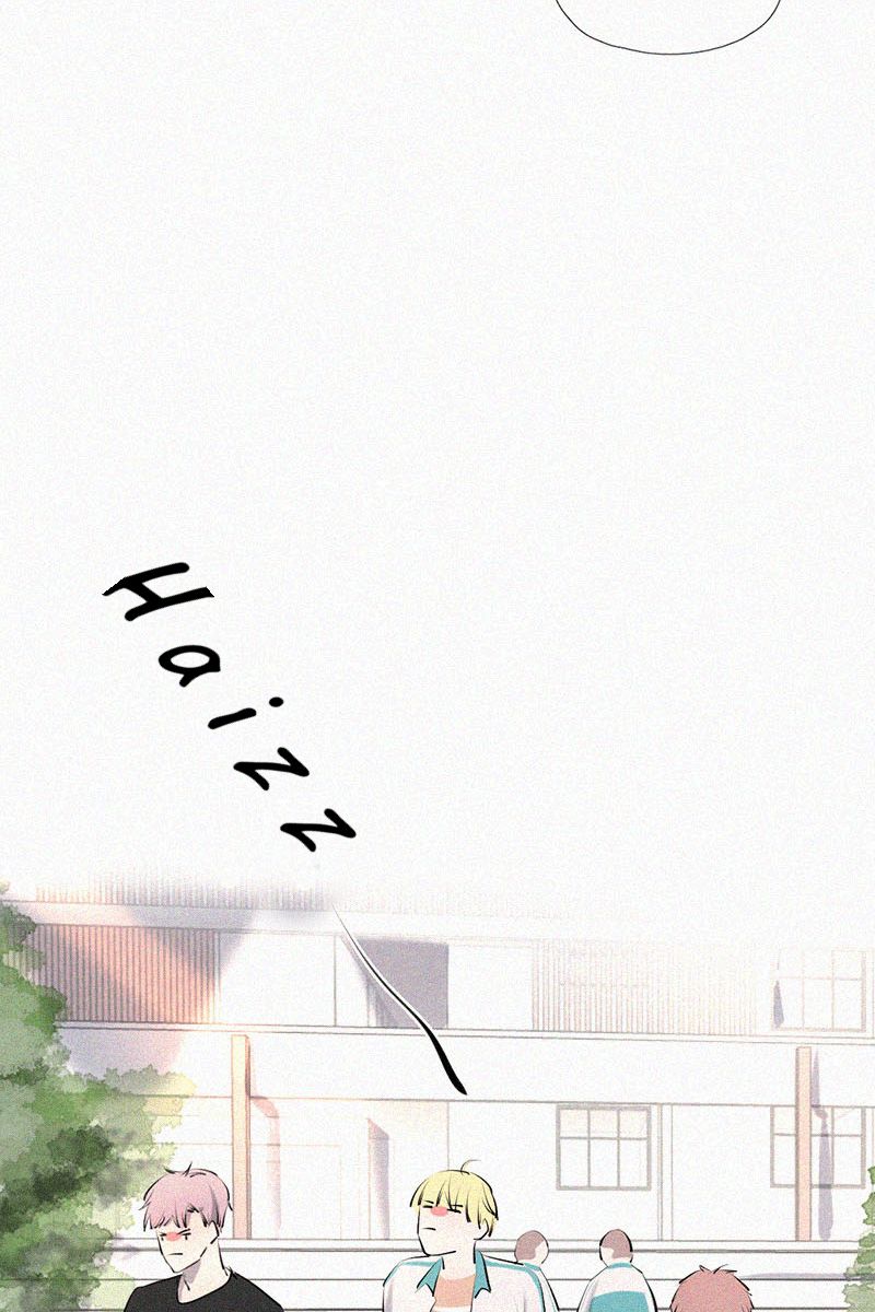 Câu Chuyện Về Cậu Và Tôi Chapter 4 - Trang 2