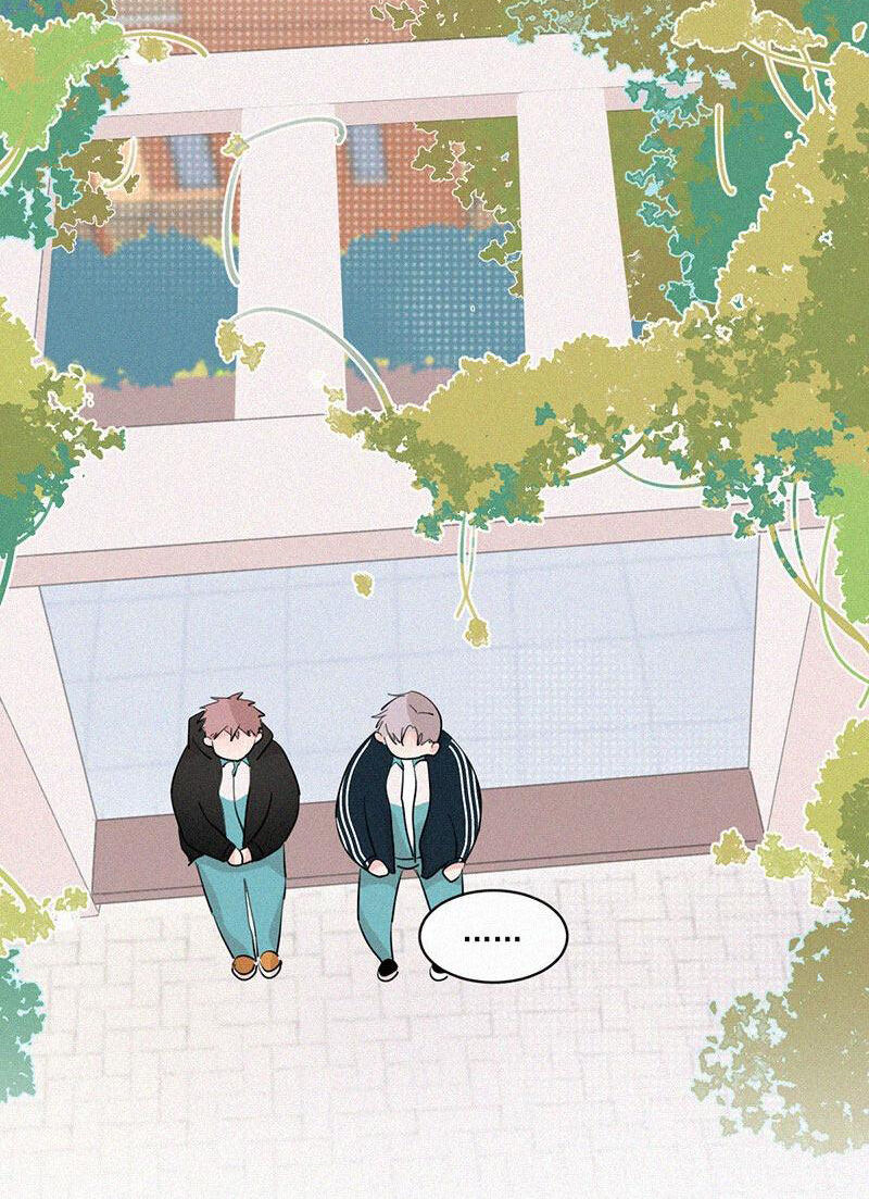 Câu Chuyện Về Cậu Và Tôi Chapter 41 - Trang 2