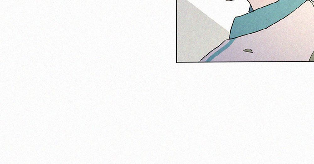 Câu Chuyện Về Cậu Và Tôi Chapter 8 - Trang 2