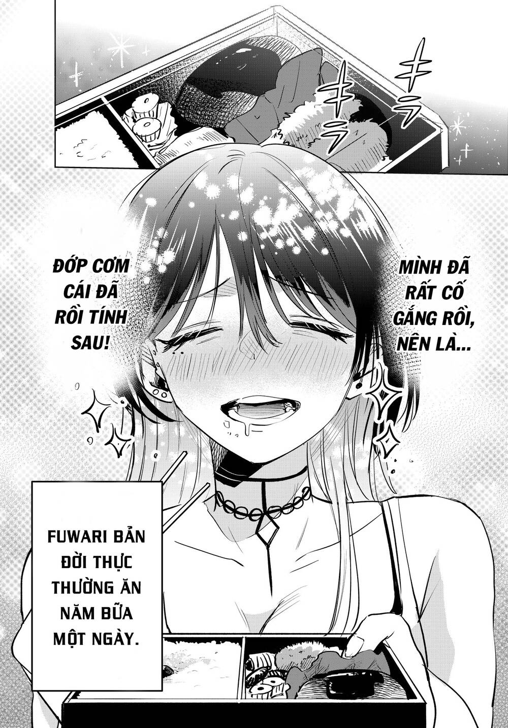 Câu Chuyện Về Cô Nàng Nhận Hàng Đáng Sợ! Chapter 1.5 - Trang 2