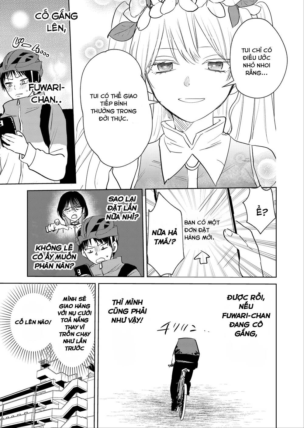 Câu Chuyện Về Cô Nàng Nhận Hàng Đáng Sợ! Chapter 1 - Trang 2