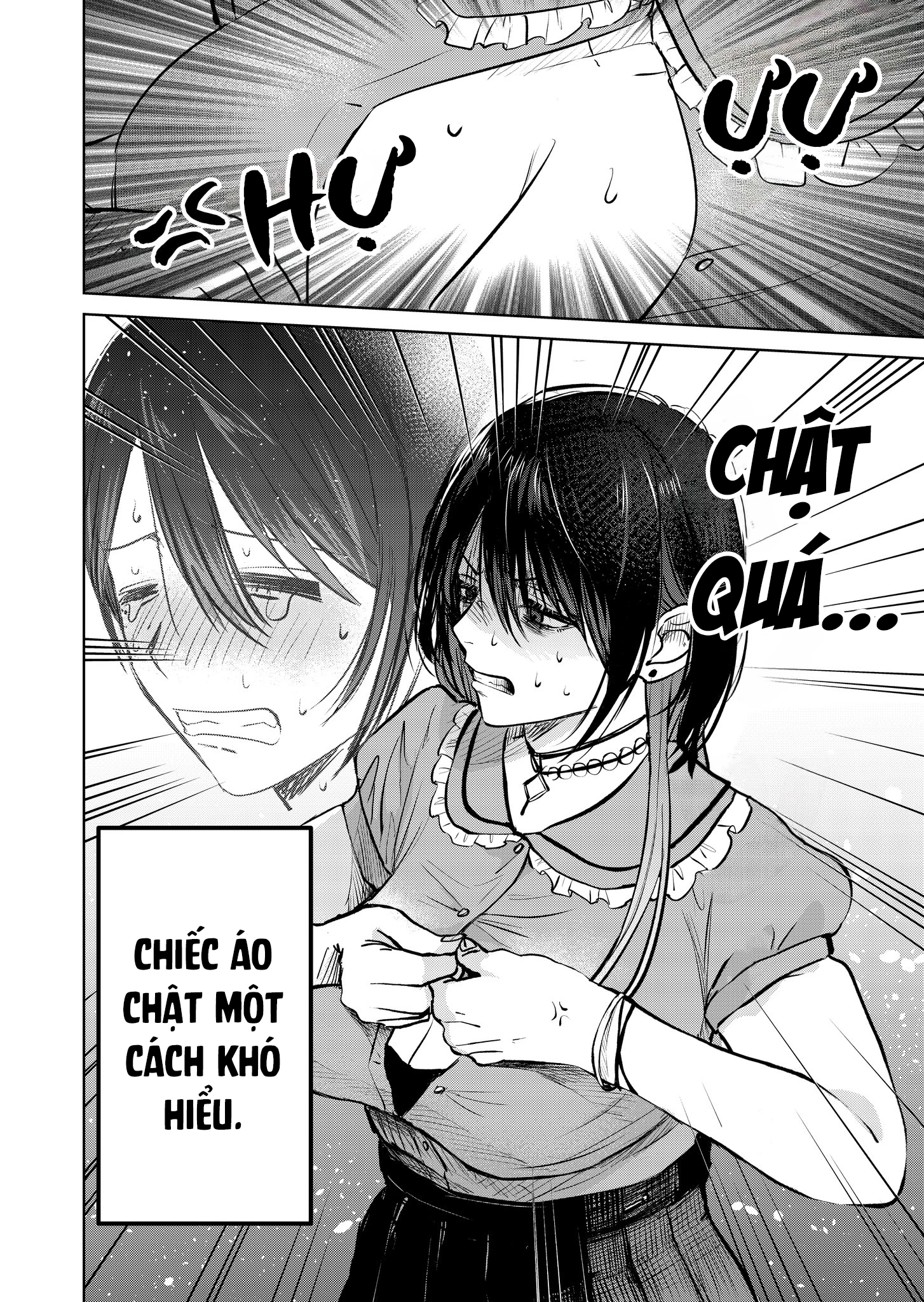 Câu Chuyện Về Cô Nàng Nhận Hàng Đáng Sợ! Chapter 6.5 - Trang 2