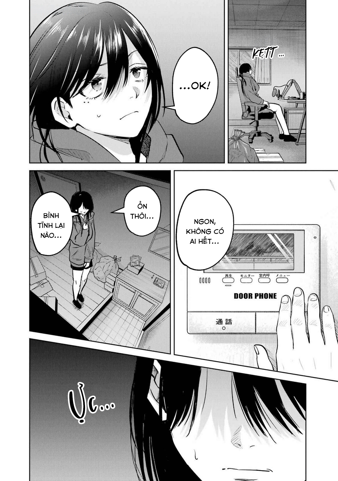 Câu Chuyện Về Cô Nàng Nhận Hàng Đáng Sợ! Chapter 7.5 - Trang 2