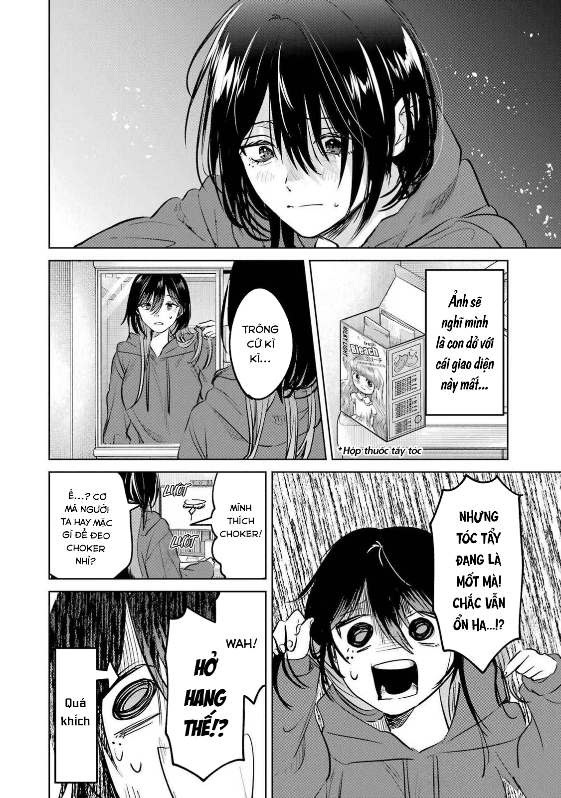 Câu Chuyện Về Cô Nàng Nhận Hàng Đáng Sợ! Chapter 7.5 - Trang 2