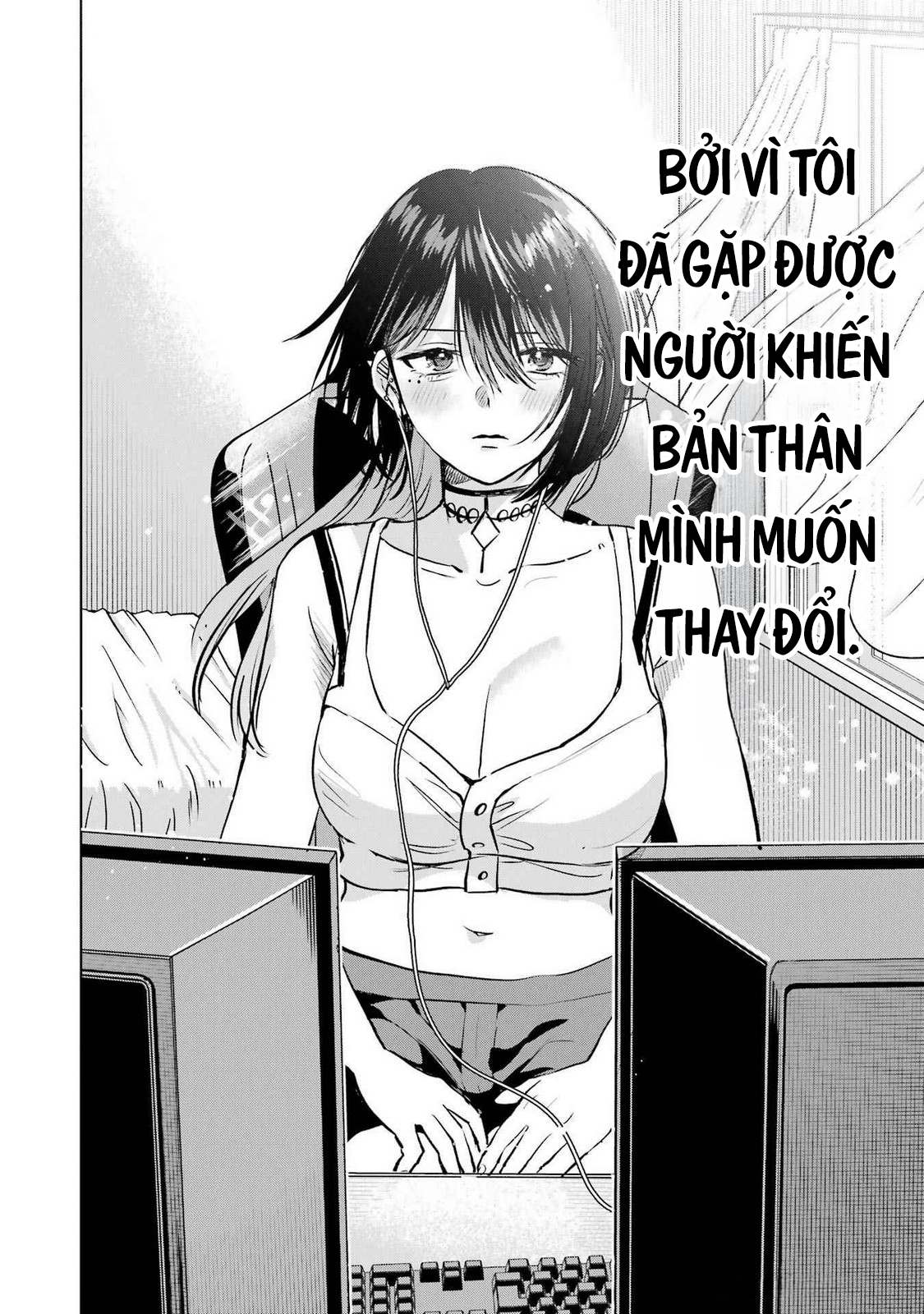 Câu Chuyện Về Cô Nàng Nhận Hàng Đáng Sợ! Chapter 7.5 - Trang 2