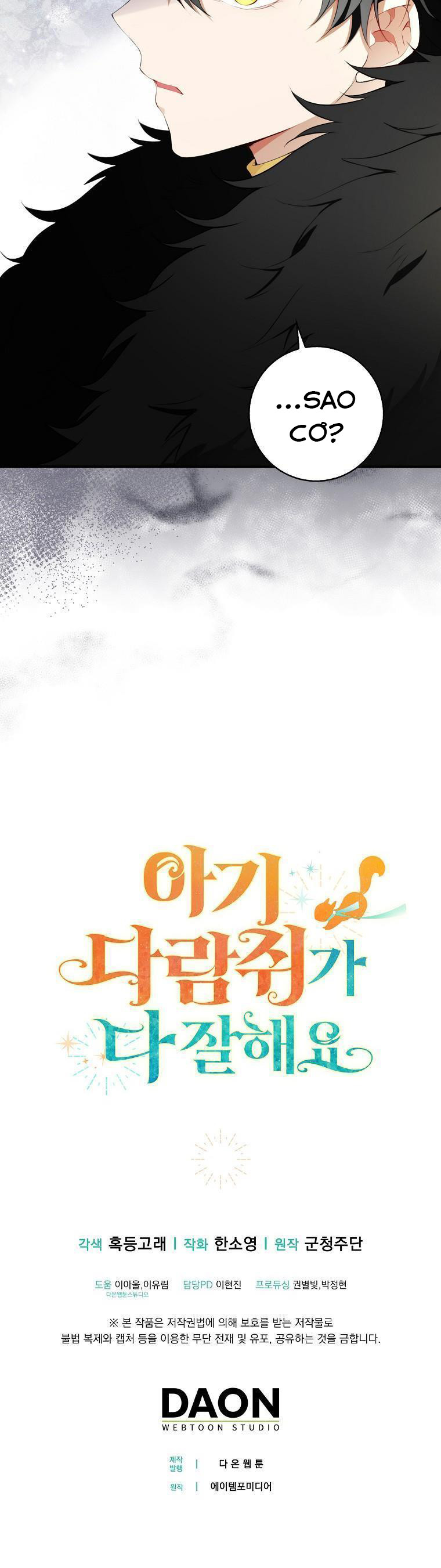 Câu Chuyện Về Gia Tộc Beaty Chapter 4 - Trang 2