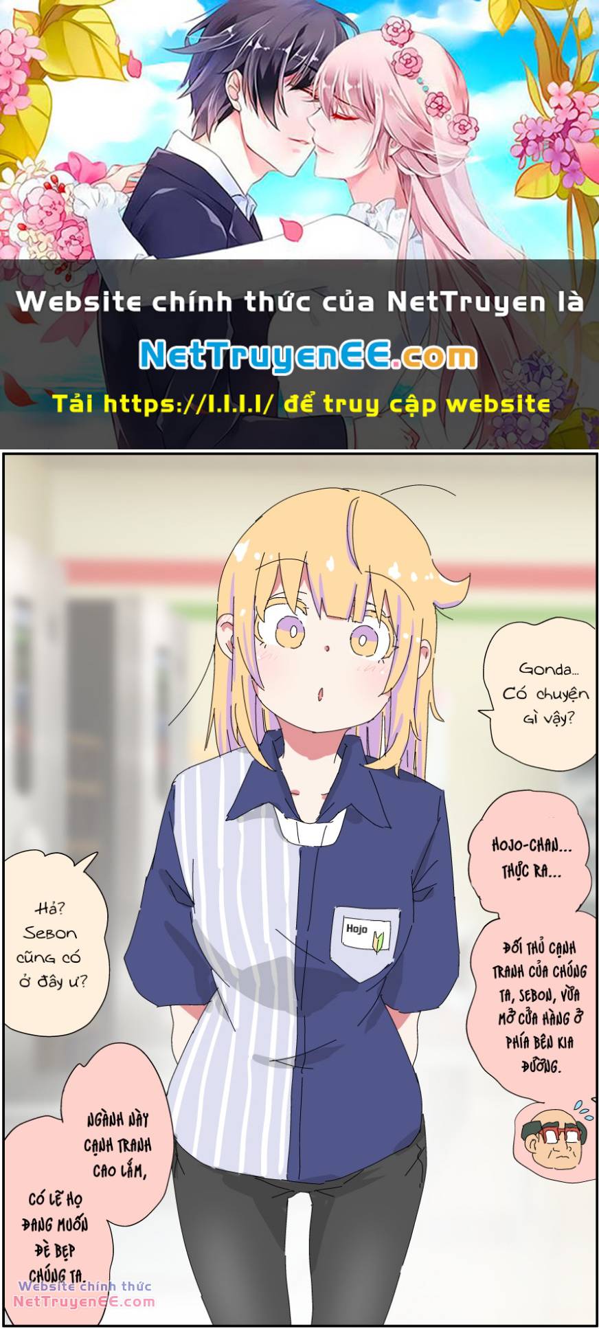 Câu Chuyện Về Người Bố Bị Chuyển Giới Của Tôi Thật Dễ Thương, Nhưng Cũng Thật Phức Tạp Chapter 25 - Trang 2