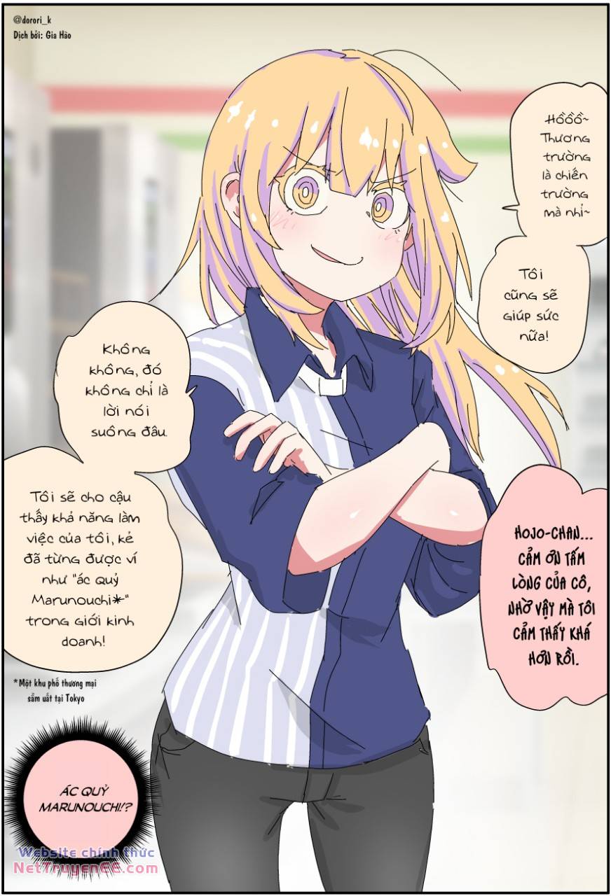 Câu Chuyện Về Người Bố Bị Chuyển Giới Của Tôi Thật Dễ Thương, Nhưng Cũng Thật Phức Tạp Chapter 25 - Trang 2