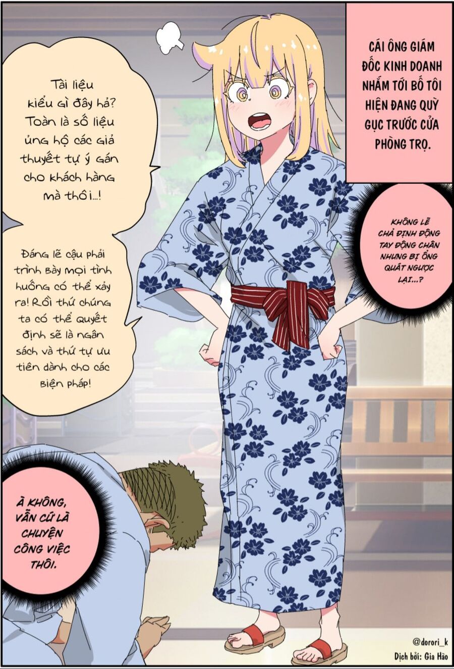 Câu Chuyện Về Người Bố Bị Chuyển Giới Của Tôi Thật Dễ Thương, Nhưng Cũng Thật Phức Tạp Chapter 34 - Trang 2