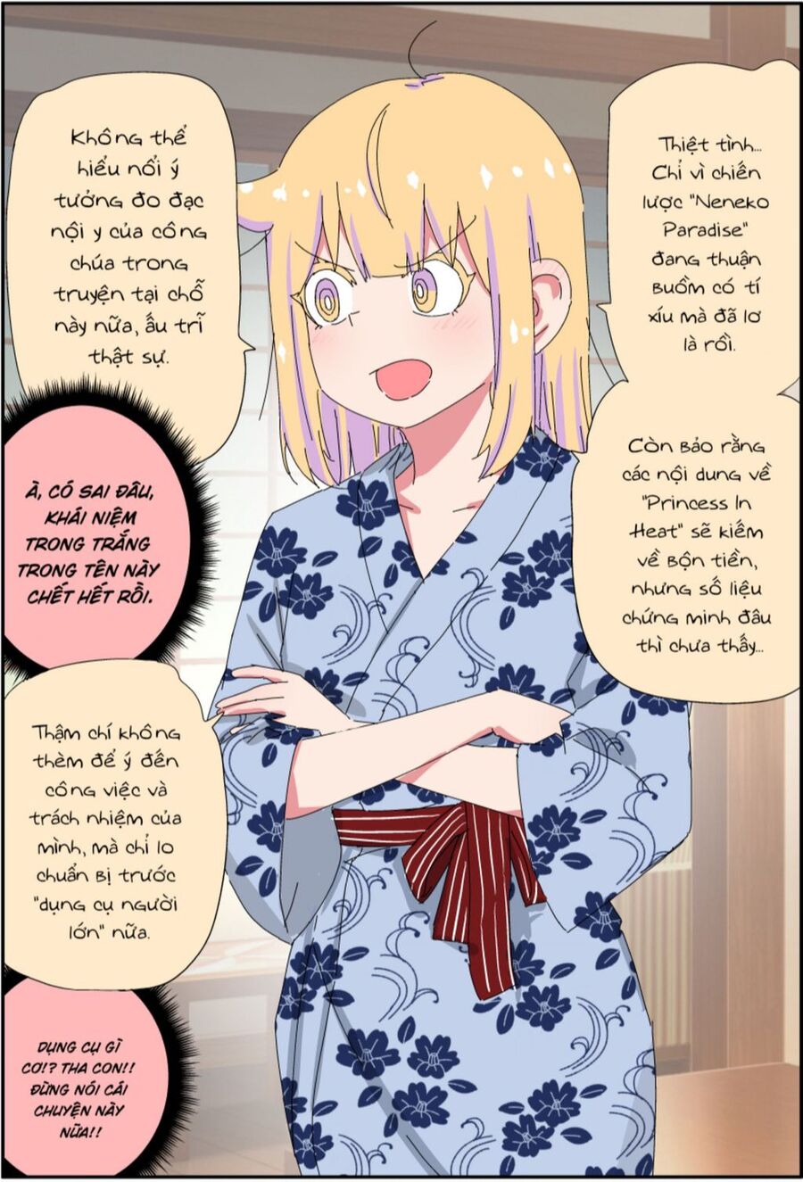 Câu Chuyện Về Người Bố Bị Chuyển Giới Của Tôi Thật Dễ Thương, Nhưng Cũng Thật Phức Tạp Chapter 34 - Trang 2