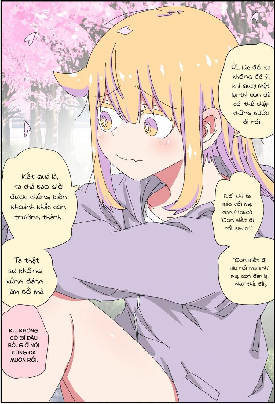Câu Chuyện Về Người Bố Bị Chuyển Giới Của Tôi Thật Dễ Thương, Nhưng Cũng Thật Phức Tạp Chapter 41 - Trang 2