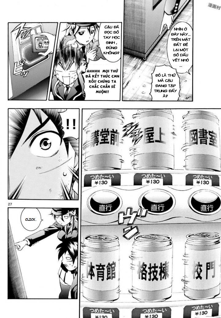 Cậu Là 008 Chapter 1 - Trang 2