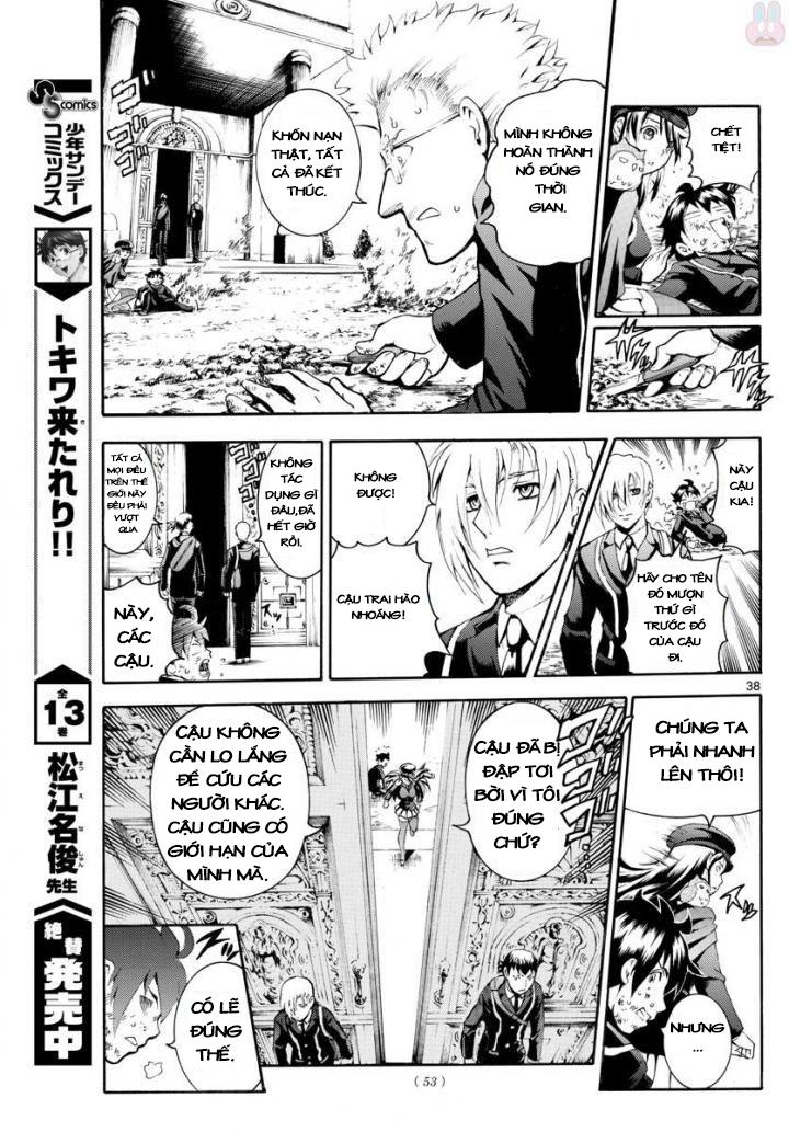 Cậu Là 008 Chapter 1 - Trang 2