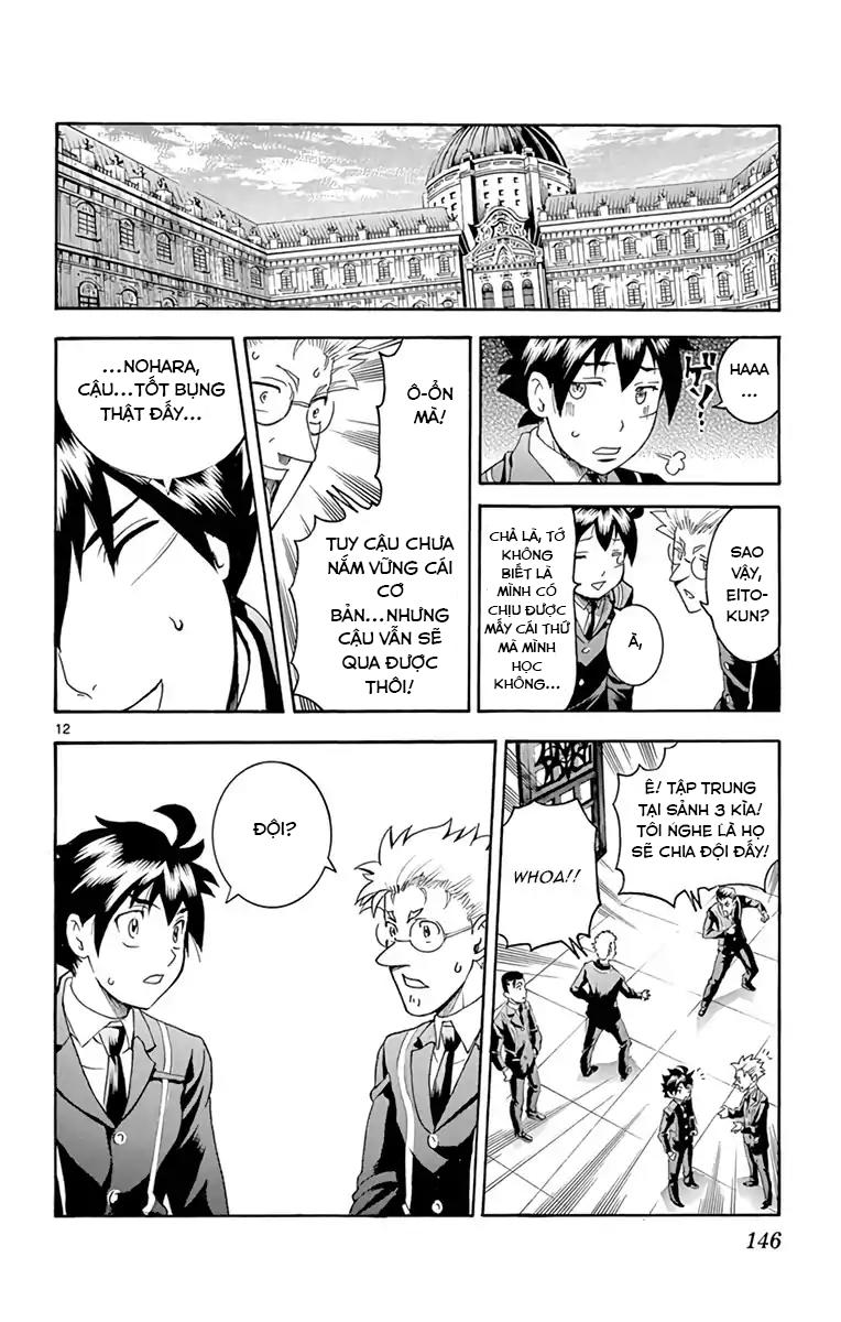 Cậu Là 008 Chapter 14 - Trang 2