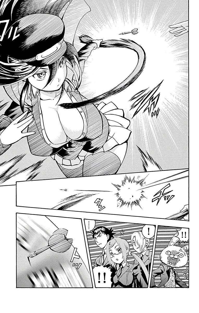 Cậu Là 008 Chapter 16 - Trang 2