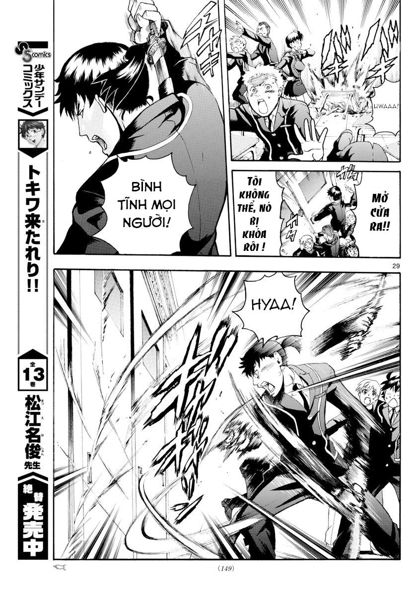 Cậu Là 008 Chapter 2 - Trang 2