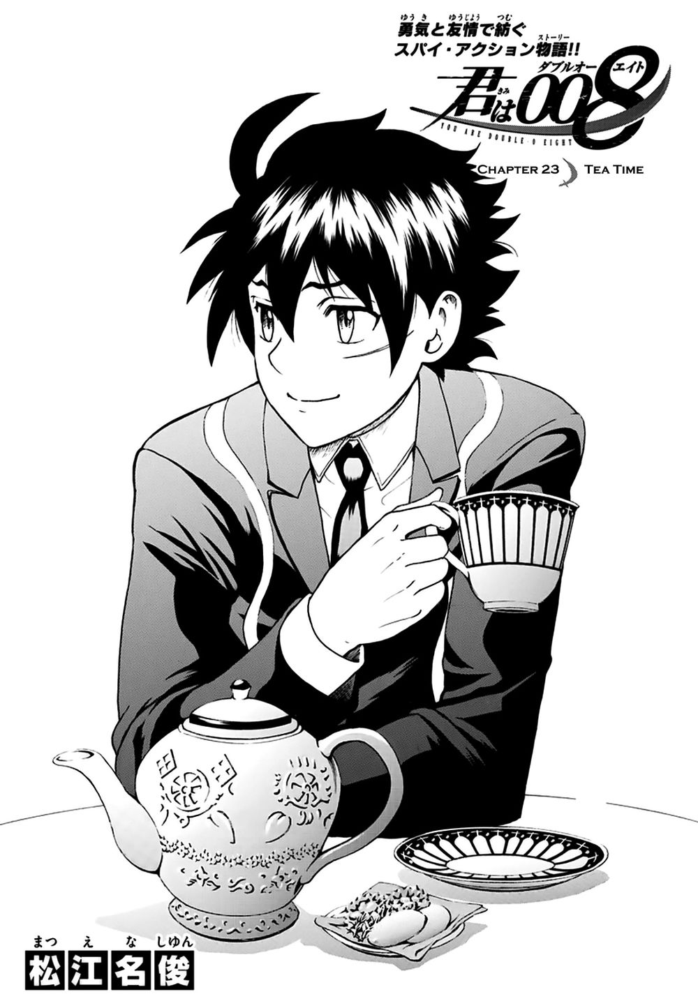 Cậu Là 008 Chapter 23 - Trang 2