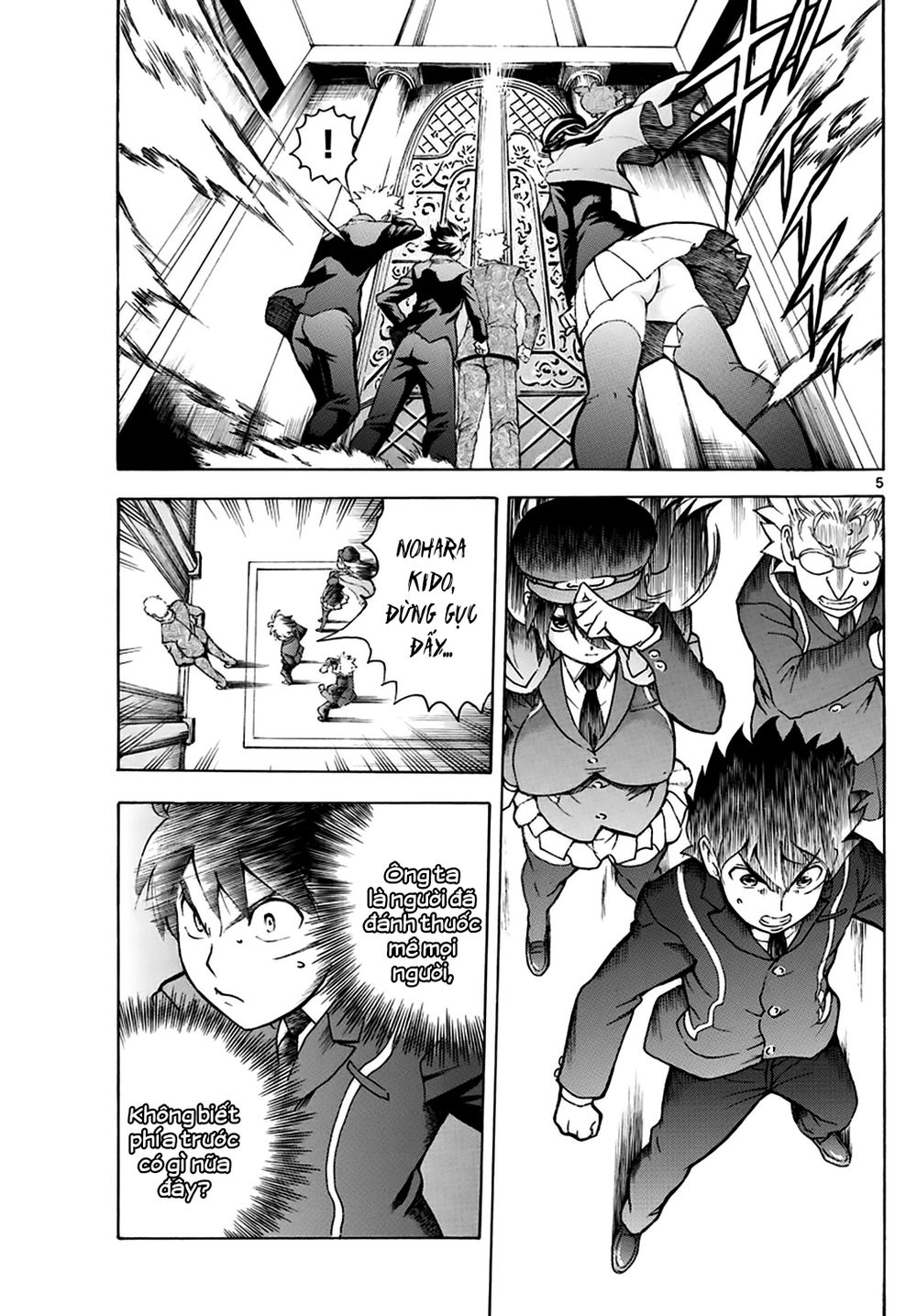 Cậu Là 008 Chapter 23 - Trang 2