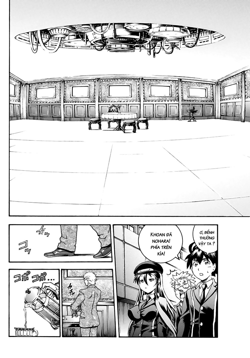 Cậu Là 008 Chapter 23 - Trang 2