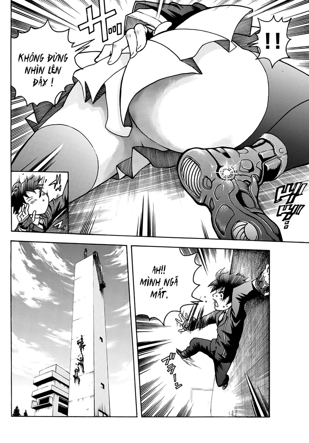 Cậu Là 008 Chapter 24 - Trang 2