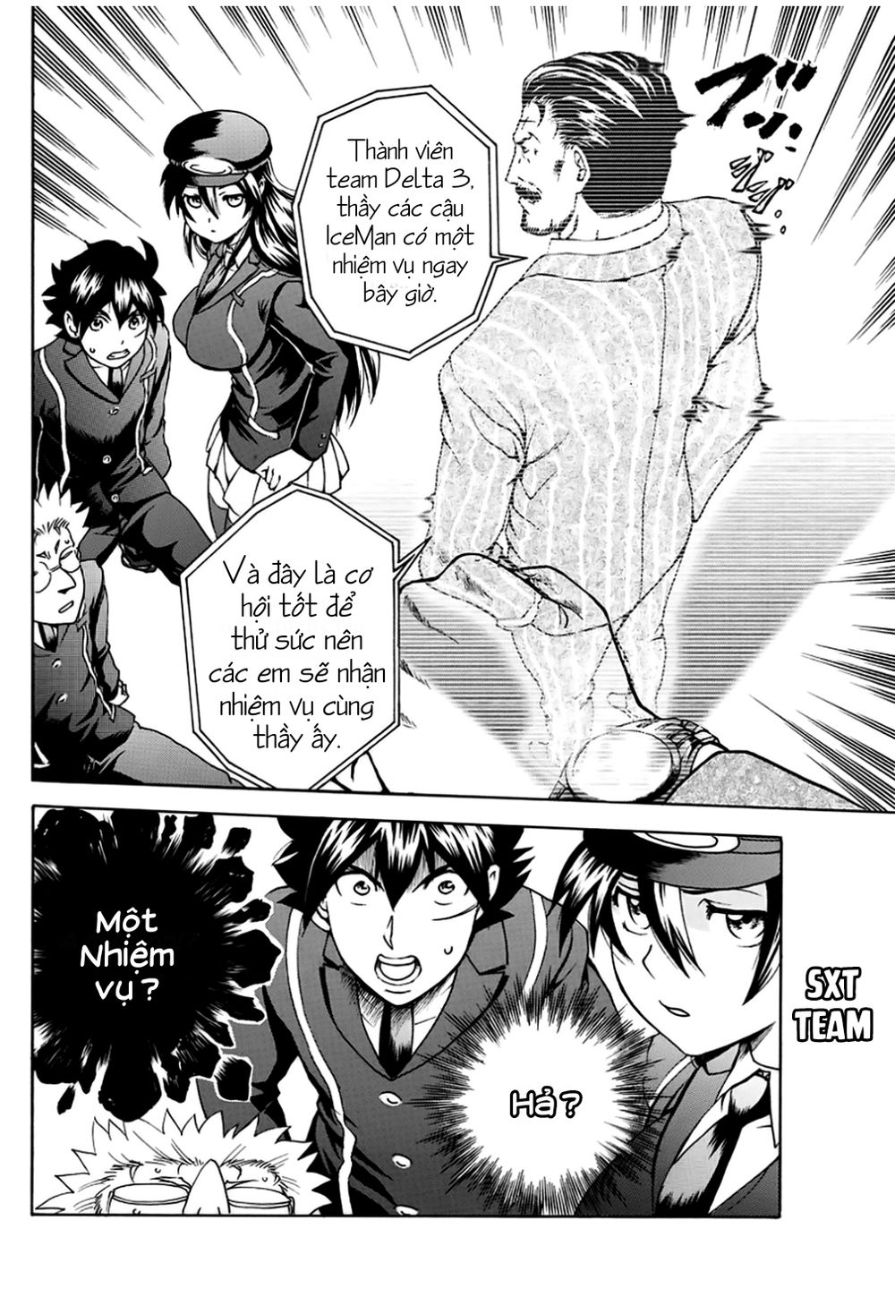 Cậu Là 008 Chapter 25 - Trang 2