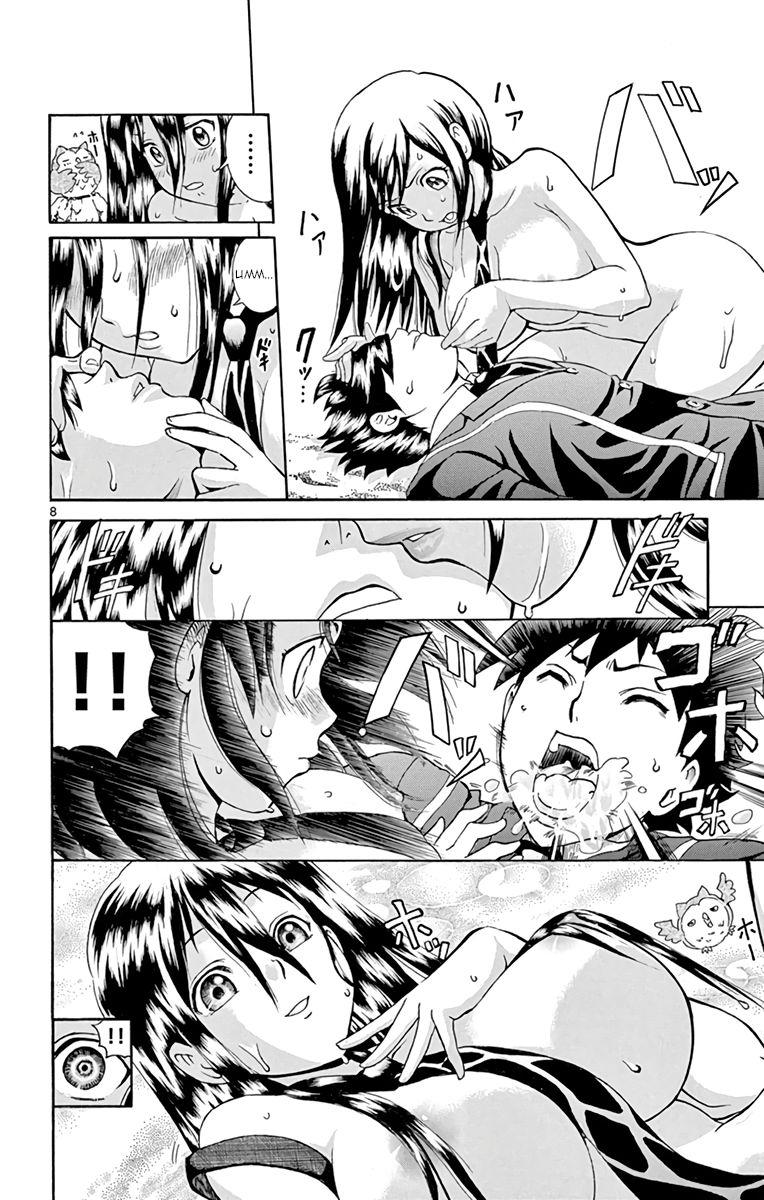 Cậu Là 008 Chapter 7 - Trang 2