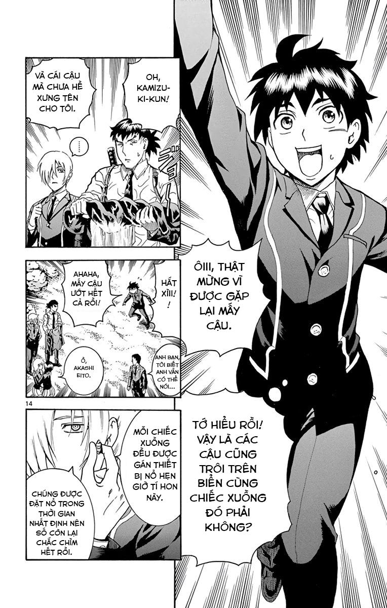 Cậu Là 008 Chapter 7 - Trang 2