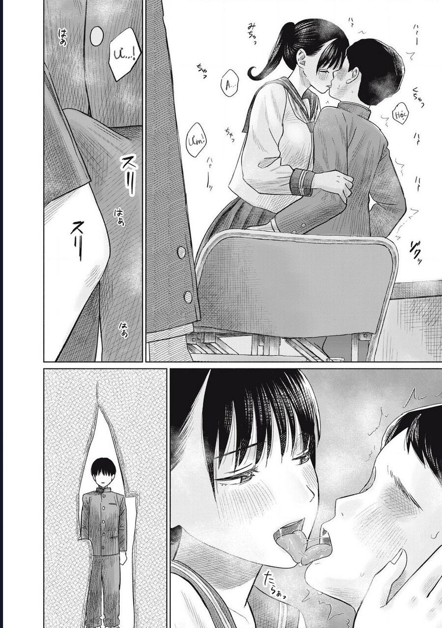 Câu Lạc Bộ Hôn Hít Cho Mọi Nhà Chapter 10 - Trang 2