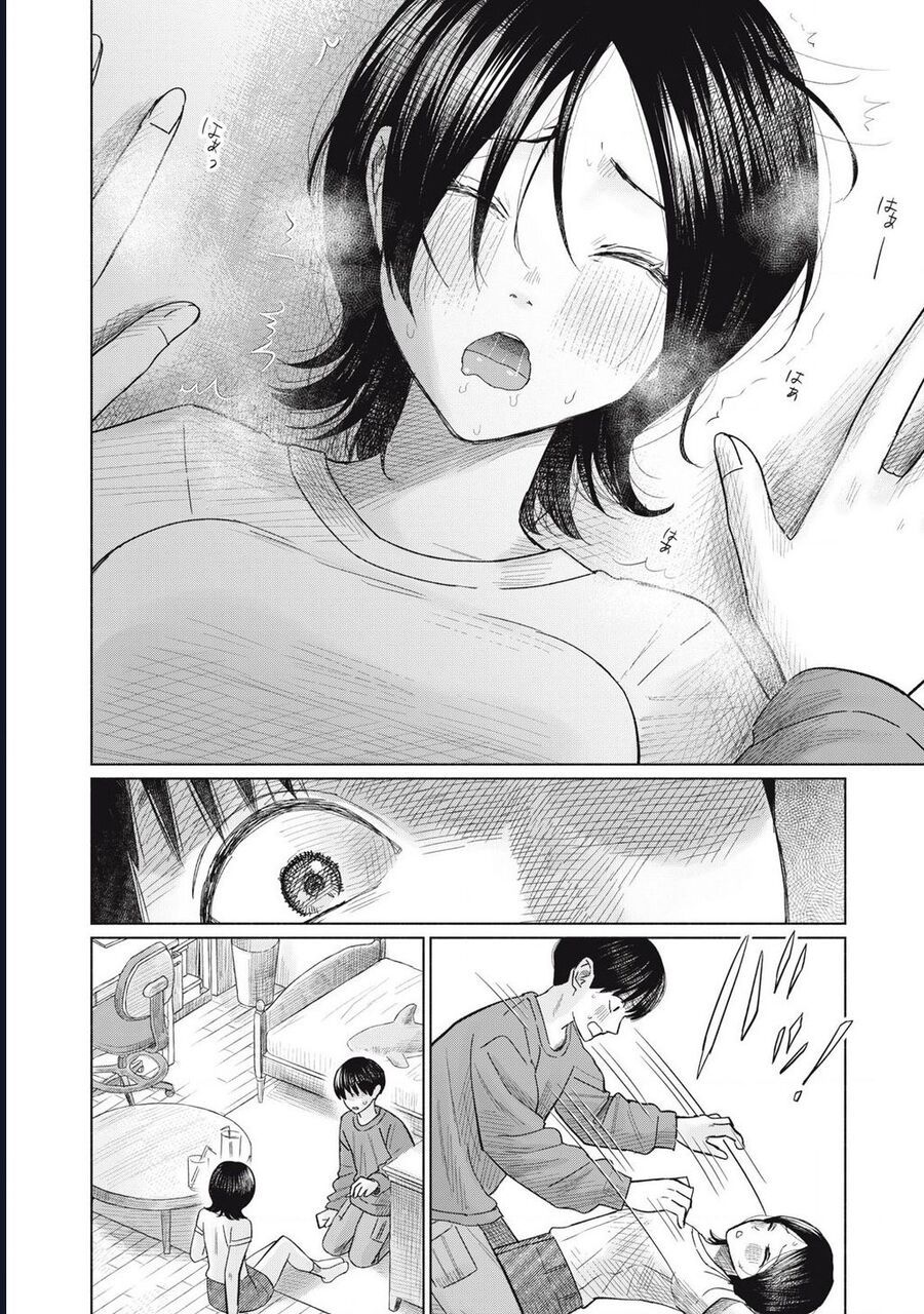Câu Lạc Bộ Hôn Hít Cho Mọi Nhà Chapter 10 - Trang 2