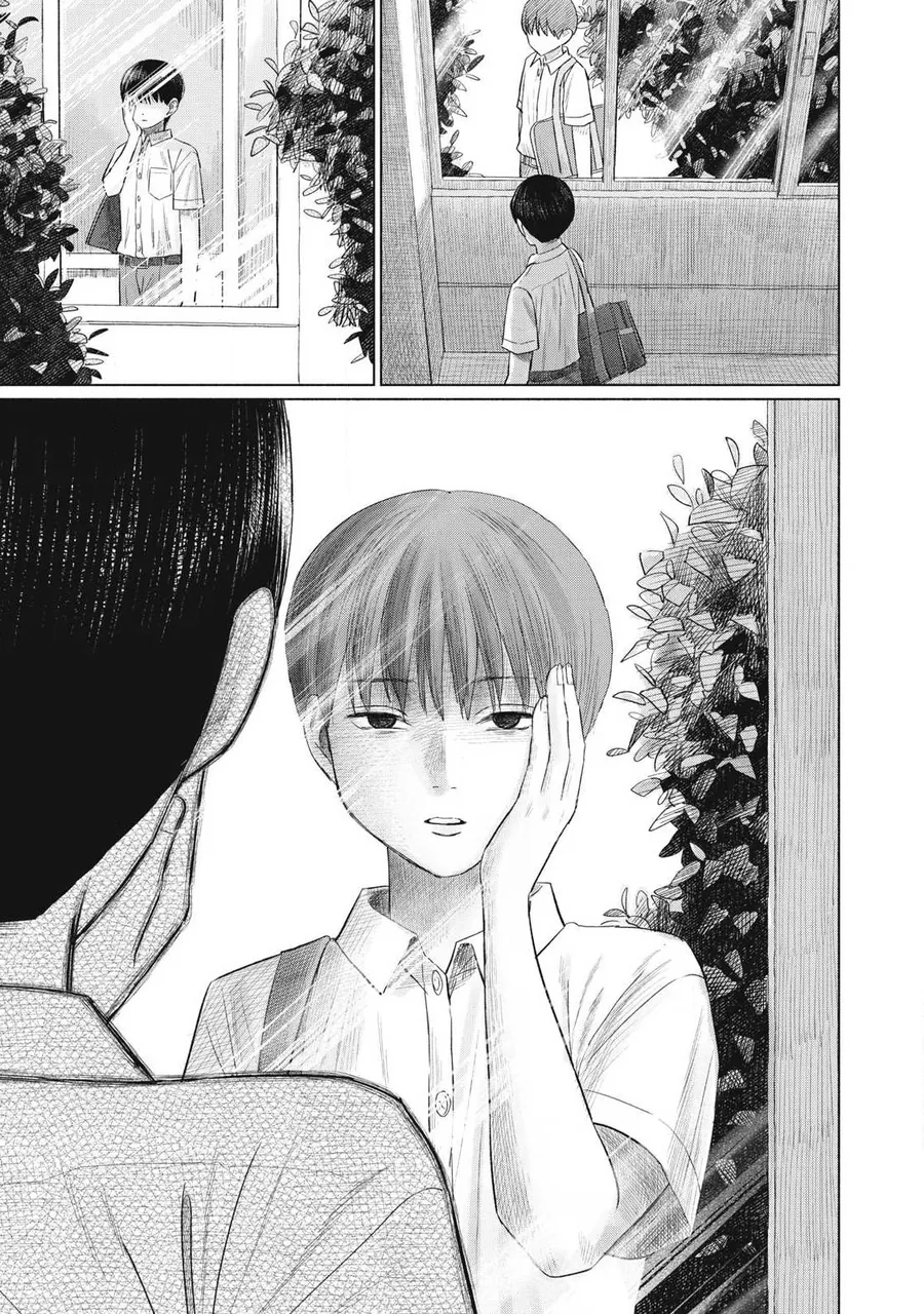 Câu Lạc Bộ Hôn Hít Cho Mọi Nhà Chapter 18 - Trang 2