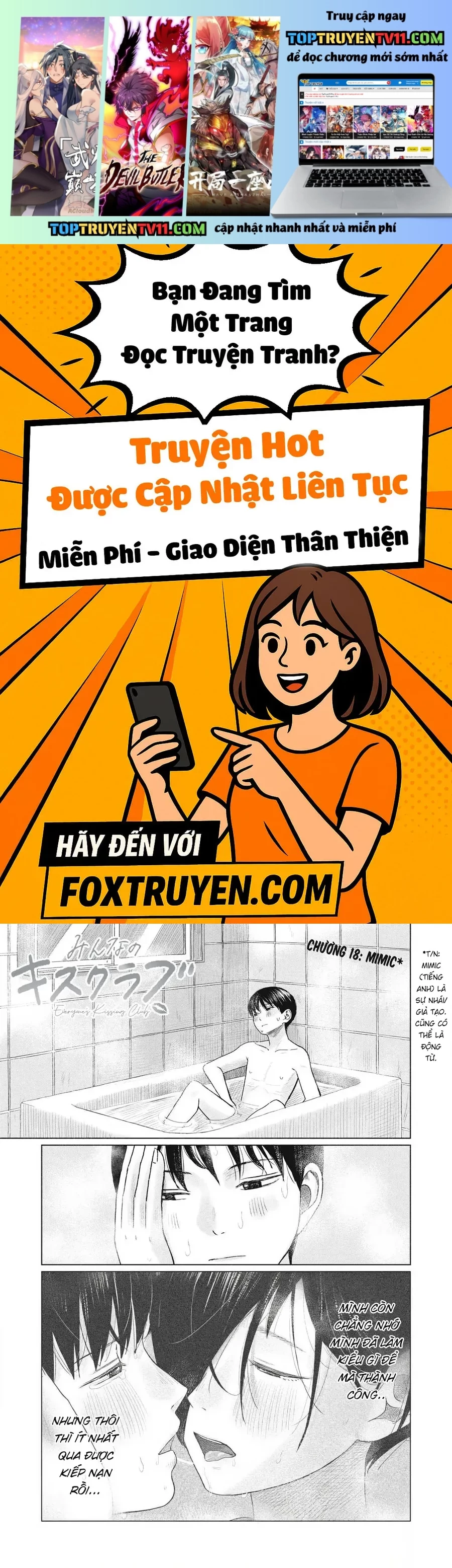 Câu Lạc Bộ Hôn Hít Cho Mọi Nhà Chapter 18 - Trang 2