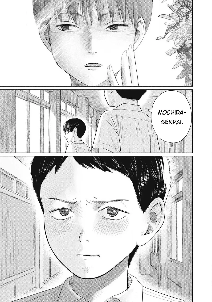 Câu Lạc Bộ Hôn Hít Cho Mọi Nhà Chapter 18 - Trang 2